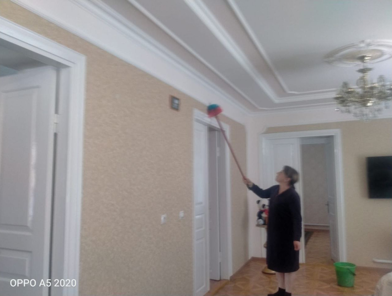 Социально -бытовые услуги